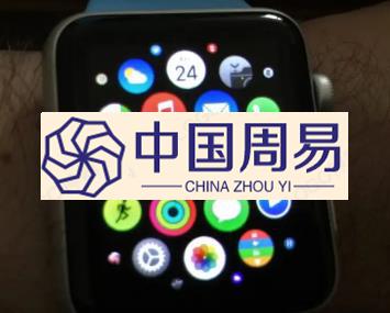 苹果将于2022年推出坚固耐用的智能手表