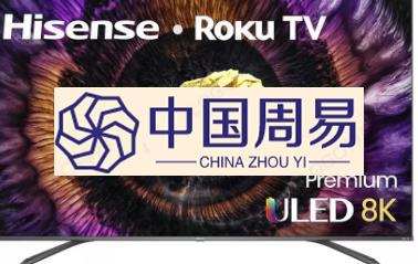 2月18日海信75U800GR是一款75英寸8KRoku电视售价仅为2400美元