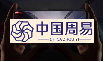 小米红米Note114G智能手机在中国推出