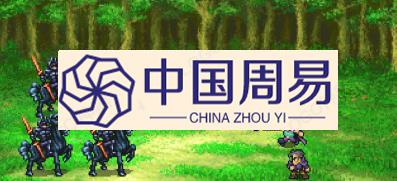 最终幻想I II和III的像素重制版将于7月28日推出