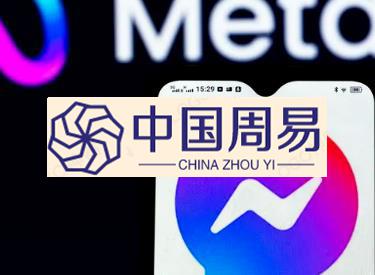 MessengerKids的新互联网安全游戏主要是教孩子们如何使用Messenger